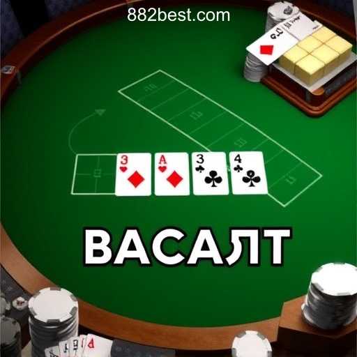 Exploring Online Baccarat on 882bet.com Platform - Online Slots Brasil #1